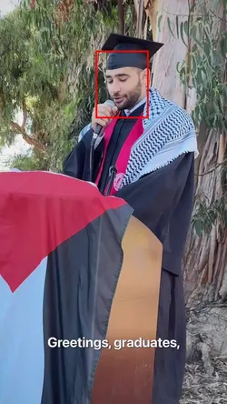 Ali odeh